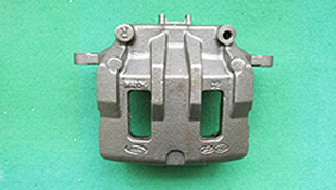 Caliper Housing